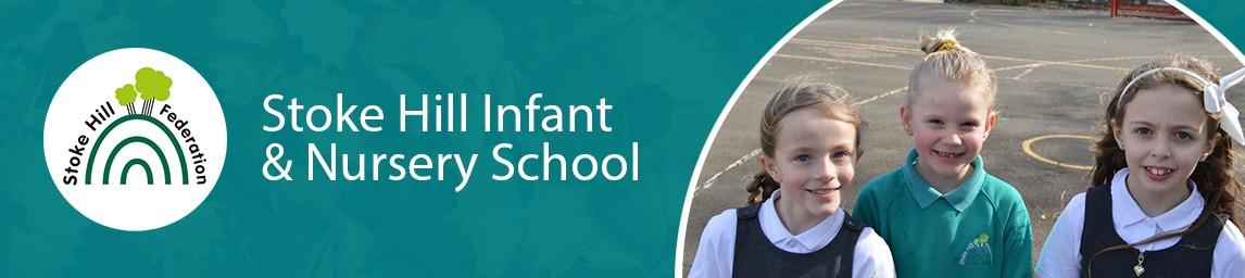 Stoke Hill Infant & Nursery School banner