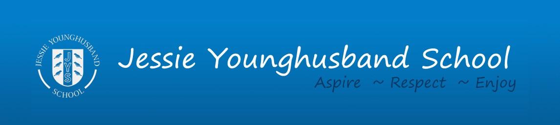 Jessie Younghusband School Chichester banner