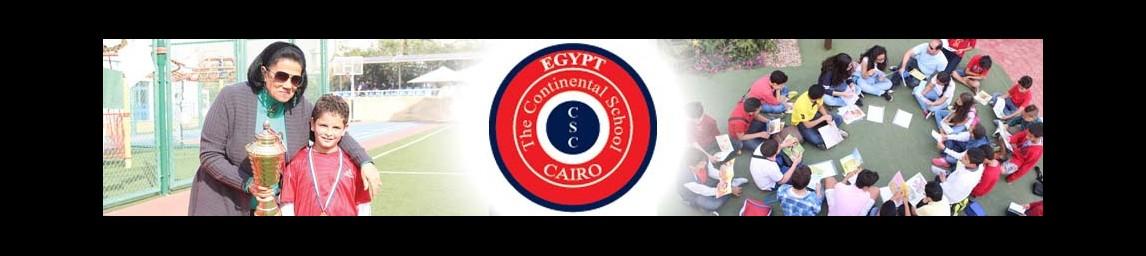 The Continental School of Cairo banner