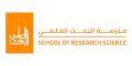 The School of Research Science - SRS Dubai logo