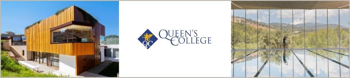Queen's College banner