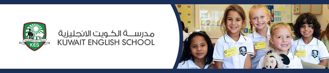 Kuwait English School banner