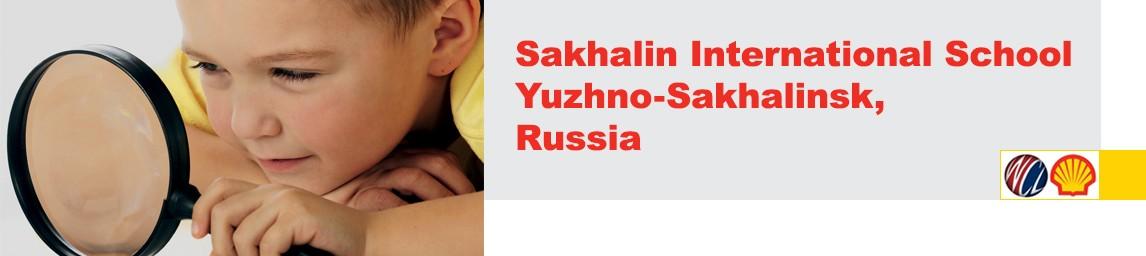 Sakhalin International School banner
