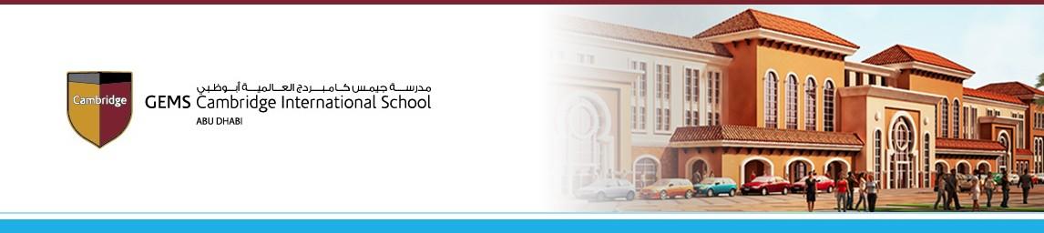 GEMS Cambridge International School - Abu Dhabi banner