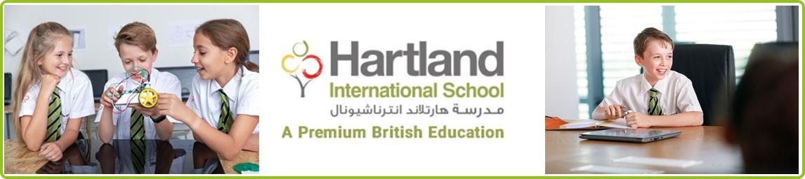 Hartland International School banner
