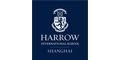 Harrow International School, Shanghai logo