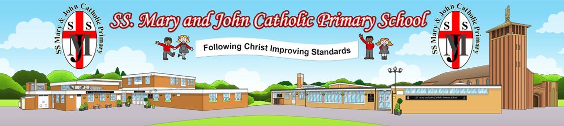 St Mary and St John Junior and Infant School banner