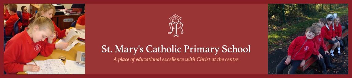 St Mary's Catholic Primary School banner