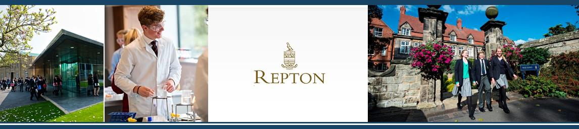 Repton School banner
