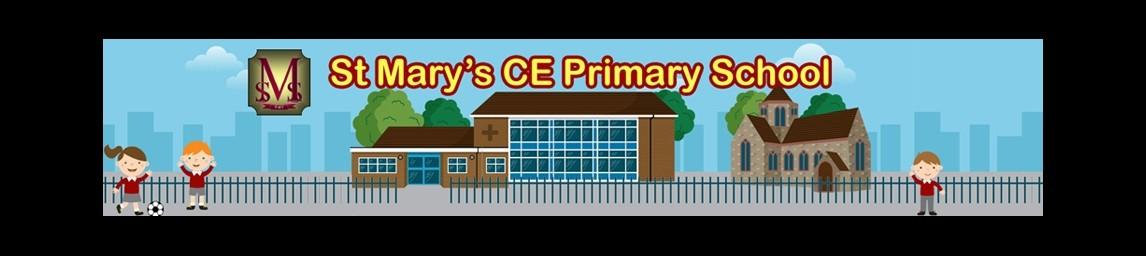 St Mary's C E Primary School banner