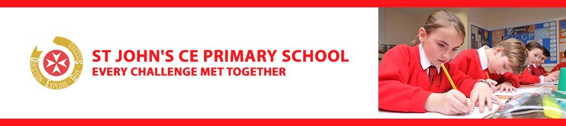 St John's CE Primary School banner
