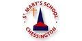 St Mary's C of E Aided Primary School logo