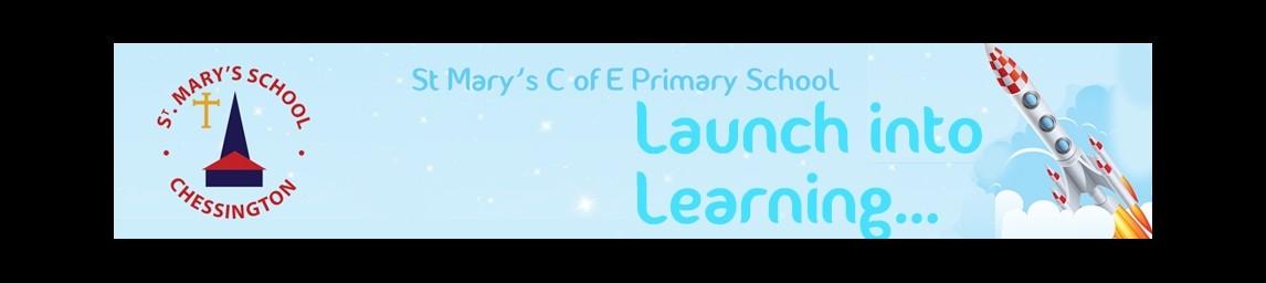 St Mary's C of E Aided Primary School banner