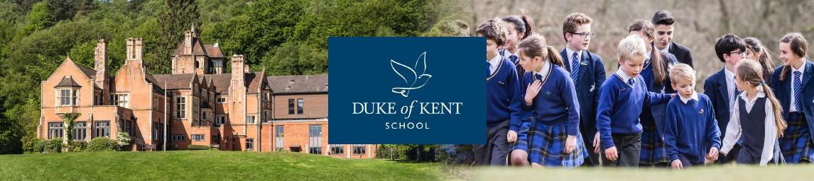 Duke of Kent School banner