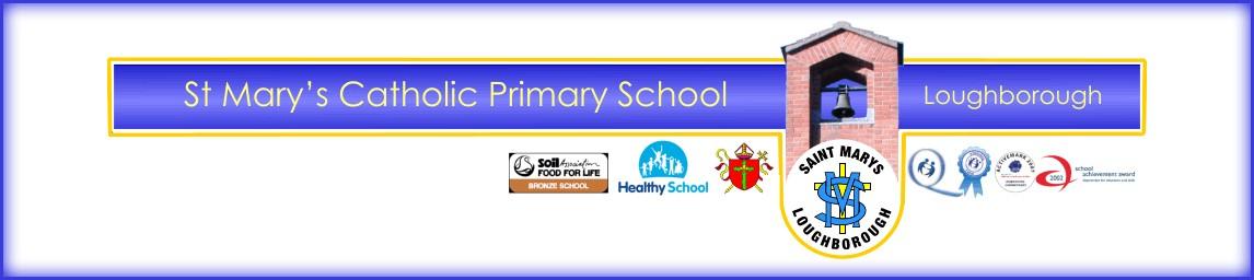 Saint Mary's Catholic Primary School banner