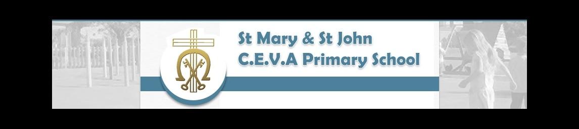 St Mary and St John CEVA Primary School banner