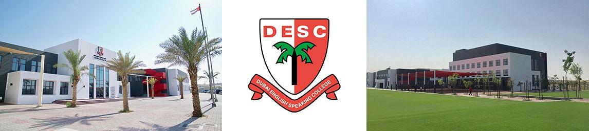 Dubai English Speaking College (DESC) banner