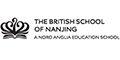 The British School of Nanjing logo