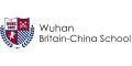 Wuhan Britain-China School (WHBC) logo