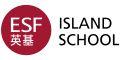 Island School logo