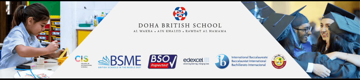 Doha British School banner