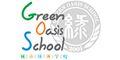 Green Oasis School logo