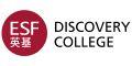 Discovery College - ESF logo