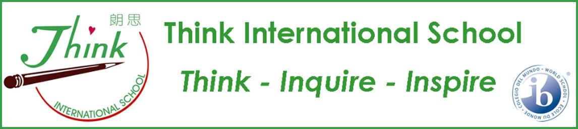 Think International School banner