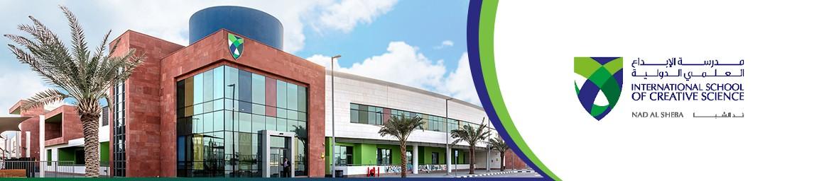 The International School of Creative Science - Nad Al Sheba banner