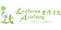 ELCHK Lutheran Academy logo