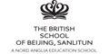 The British School of Beijing, Sanlitun logo