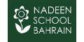 Nadeen School logo