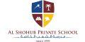 Al Shohub Private School logo