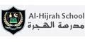 Al-Hijrah School logo