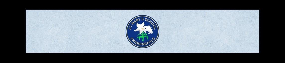 St Mary's CofE Aided Primary School banner
