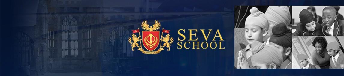 Seva School banner
