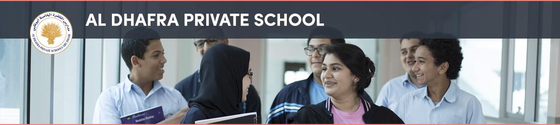 Al Dhafra Private Schools, Abu Dhabi banner
