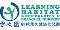 Learning Habitat Kindergarten & Bilingual Nursery (Chatham LV (Hung Hom Campus) logo