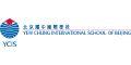 Yew Chung International School of Beijing logo