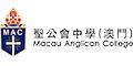 Macau Anglican College logo