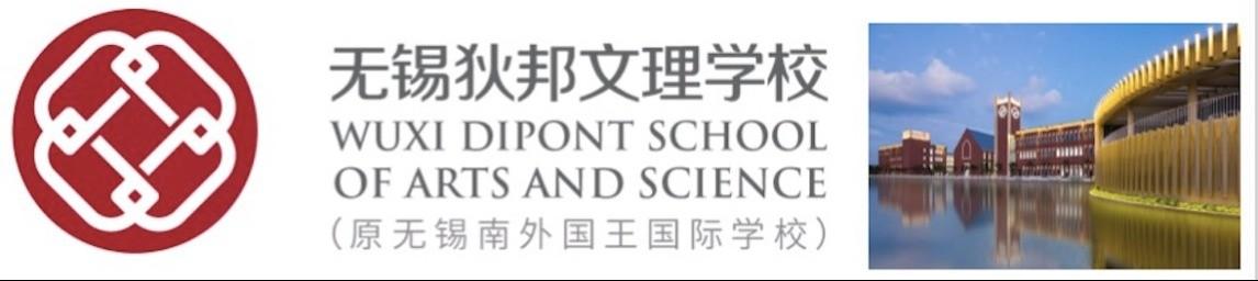 Wuxi Dipont School of Arts and Science banner