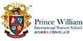 Prince William Preschool (QiaoXiang) logo