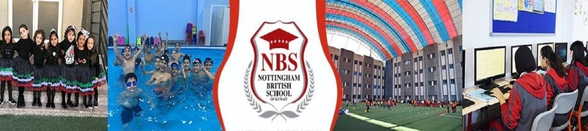Nottingham British School banner
