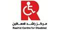 Rashid Centre for Students of Determination logo