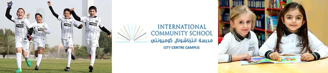 International Community School - City Centre Campus banner