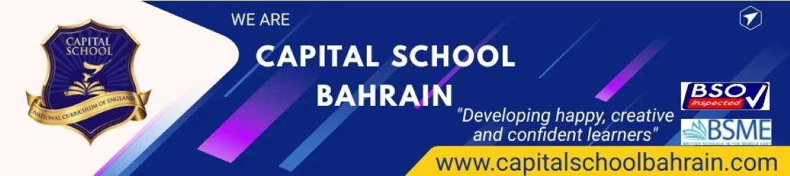 Capital School Bahrain banner