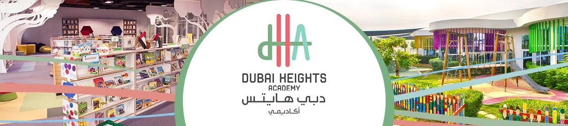 Dubai Heights Academy  banner