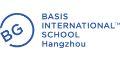 BASIS International School Hangzhou logo