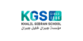 Khalil Gibran School logo