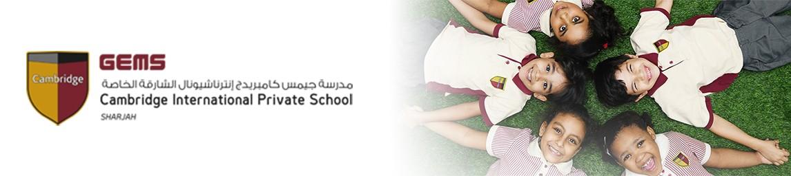 GEMS Cambridge International Private School - Sharjah banner